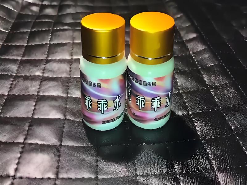 女士专用红蜘蛛4063-POA型号